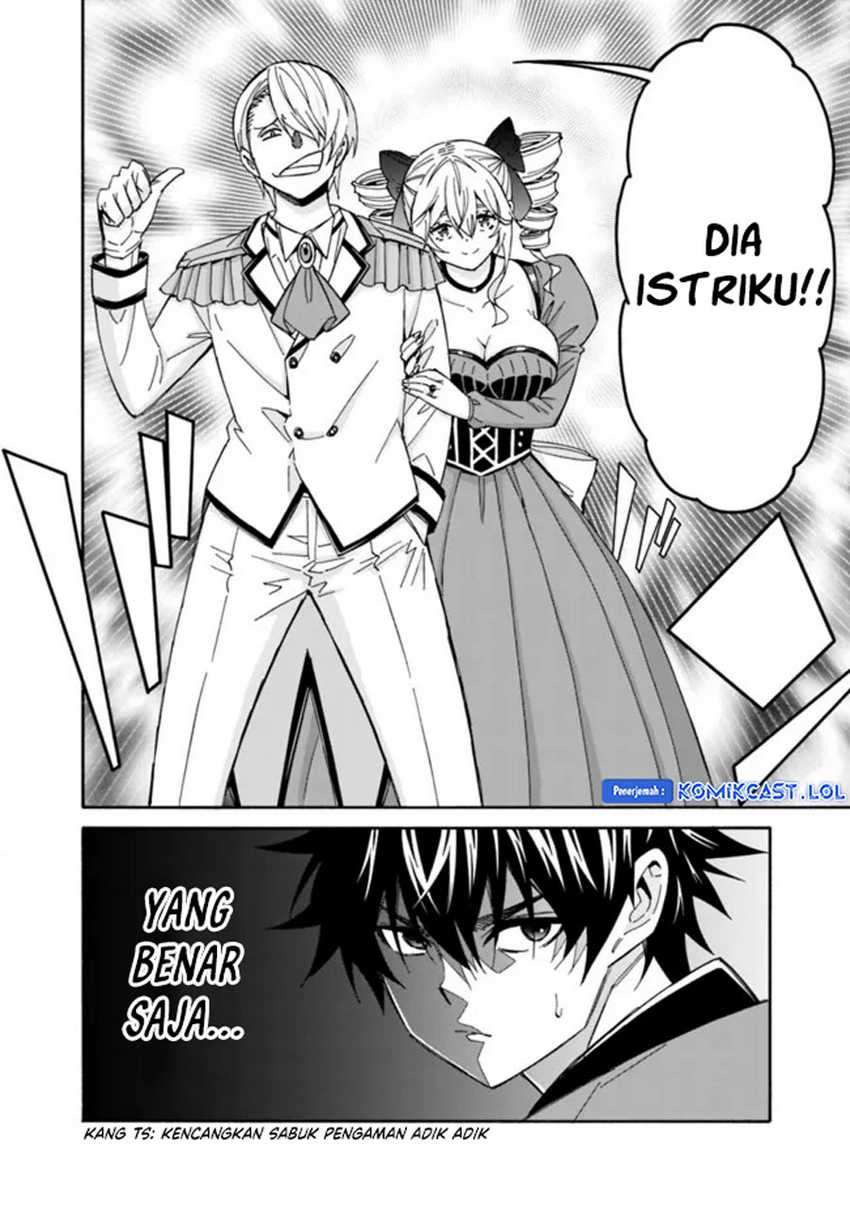 Isekai Saikou no Kizoku, Harem wo Fuyasu Hodo Tsuyoku Naru Chapter 29 Gambar 9