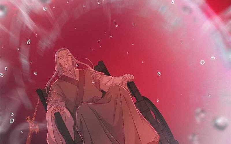 Keep A Low Profile, Sect Leader Chapter 320 Gambar 28