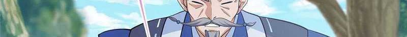 Keep A Low Profile, Sect Leader Chapter 320 Gambar 49