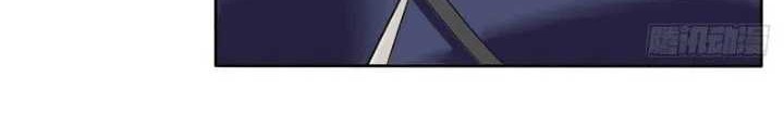 Endless devourer Chapter 145 Gambar 7