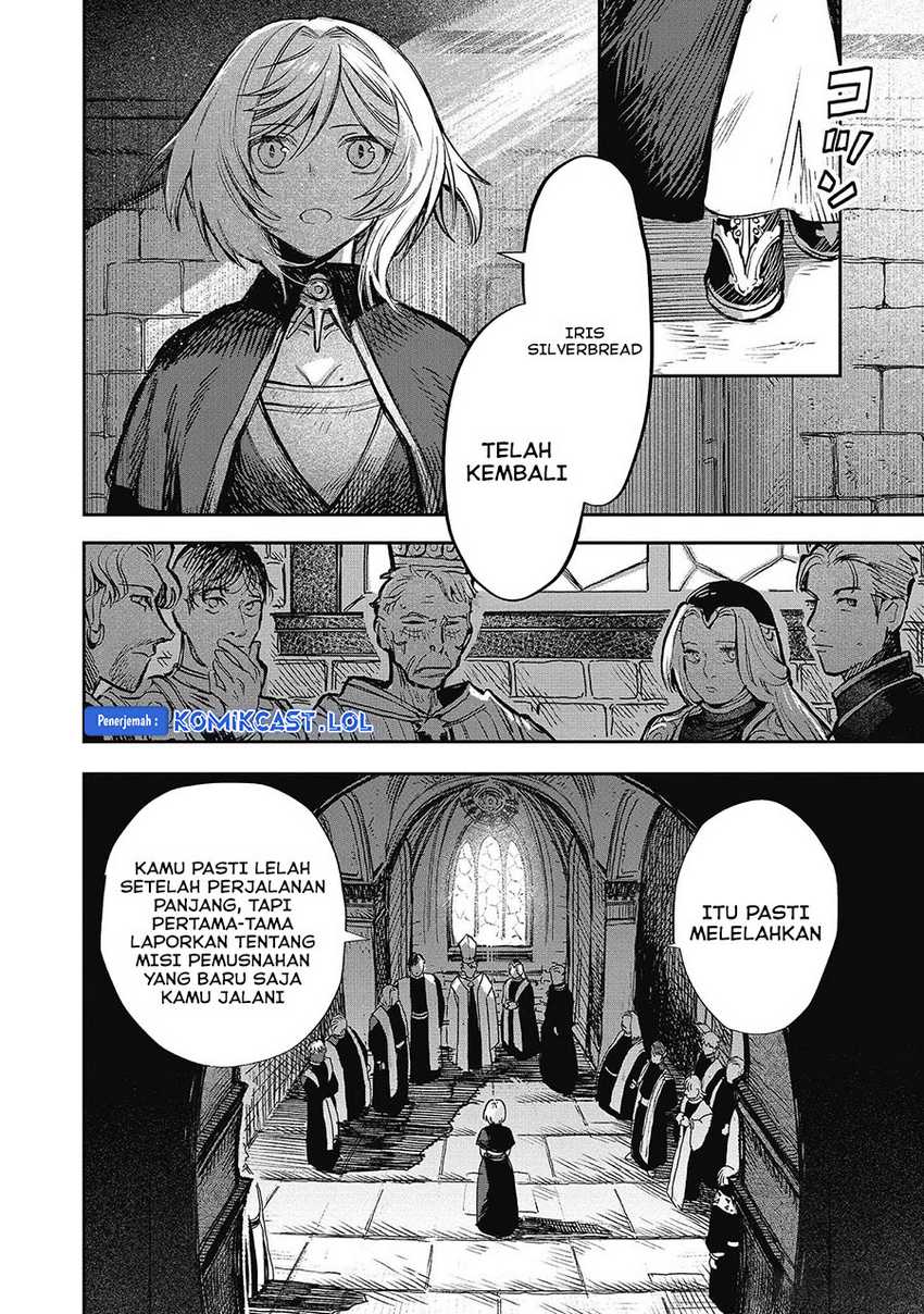 Meiou-sama ga Tooru no desu yo! Chapter 13 Gambar 3