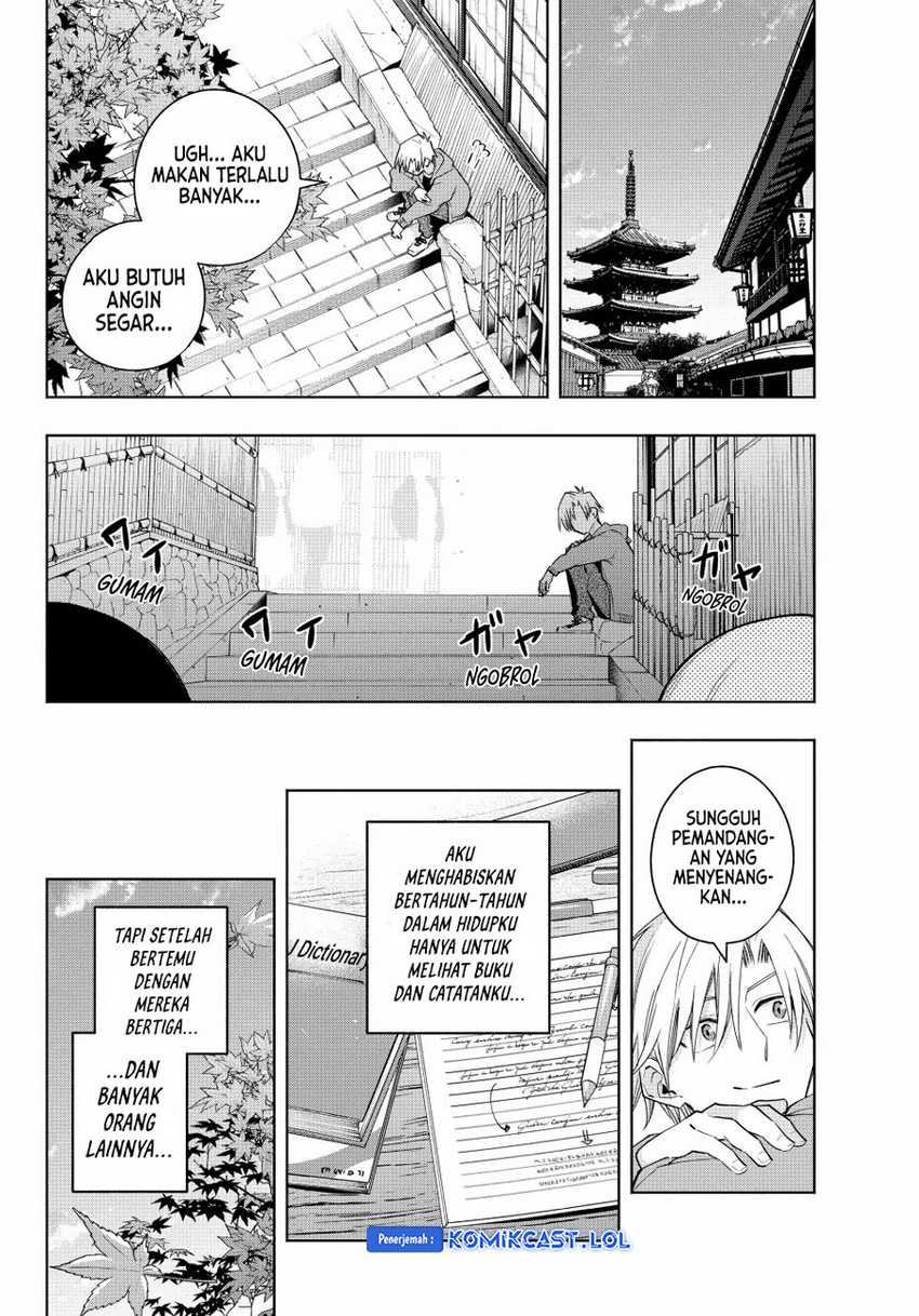 Amagami-san Chi no Enmusubi Chapter 119 Gambar 18