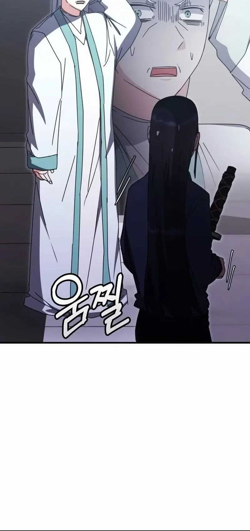 Transcension Academy Chapter 95 Gambar 41