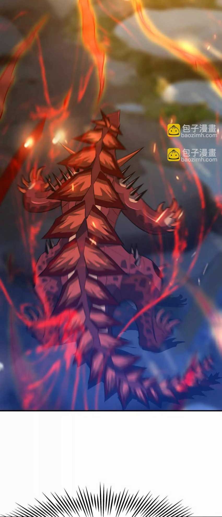 Rise Of The Beast God Chapter 60 Gambar 30