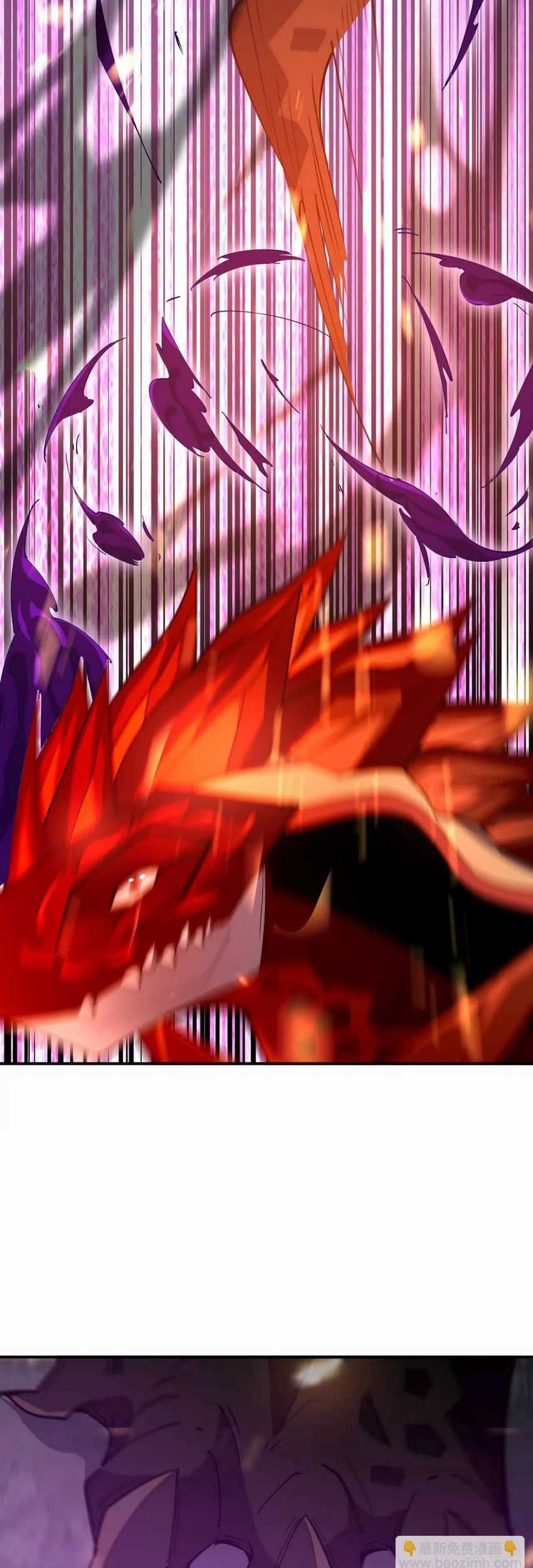 Rise Of The Beast God Chapter 60 Gambar 44