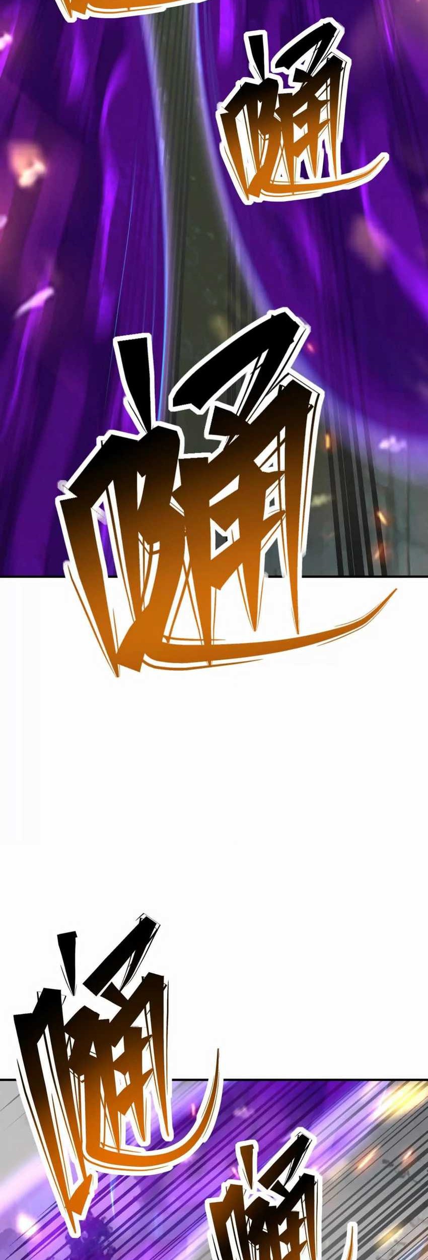 Rise Of The Beast God Chapter 60 Gambar 50