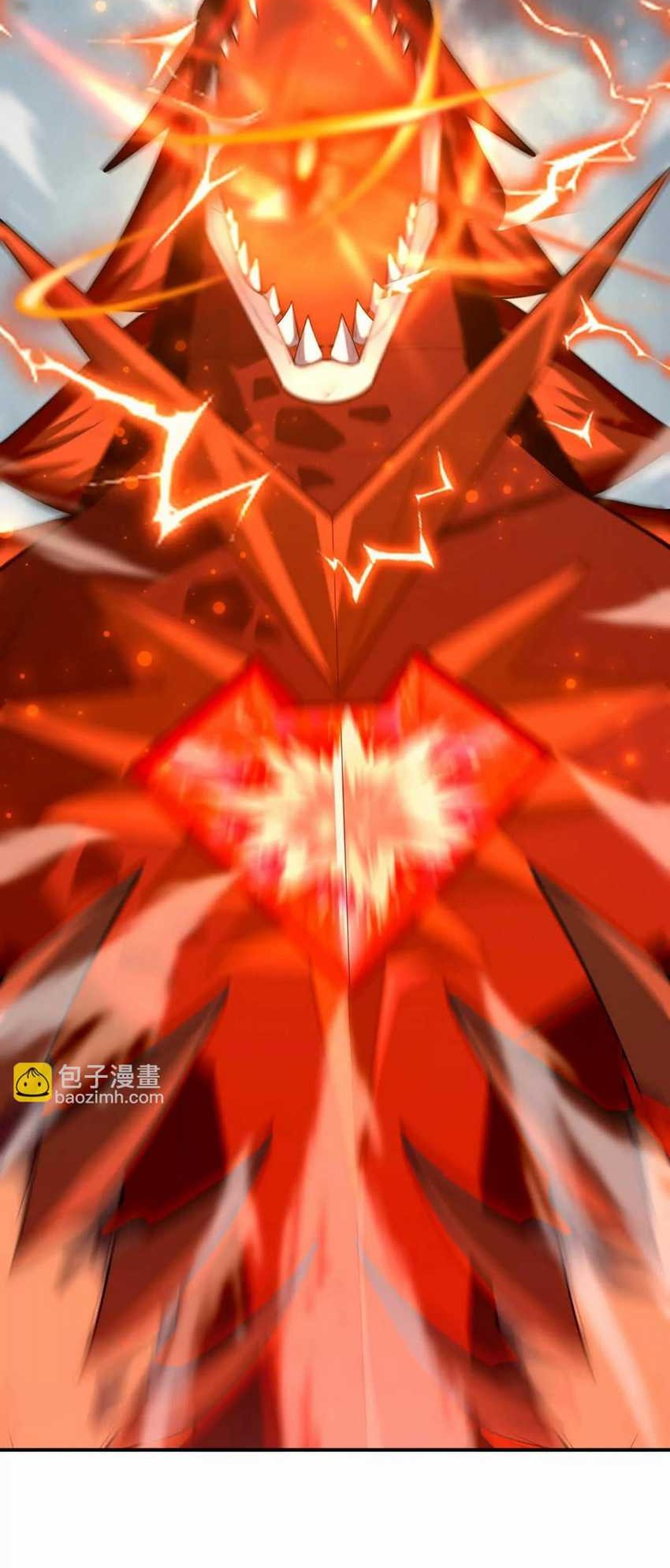 Rise Of The Beast God Chapter 60 Gambar 60