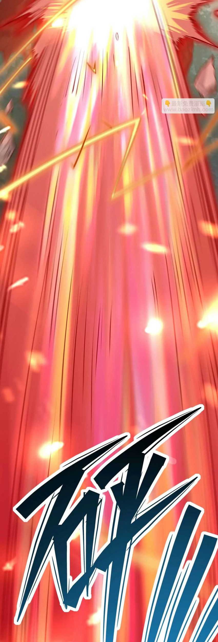 Rise Of The Beast God Chapter 60 Gambar 8