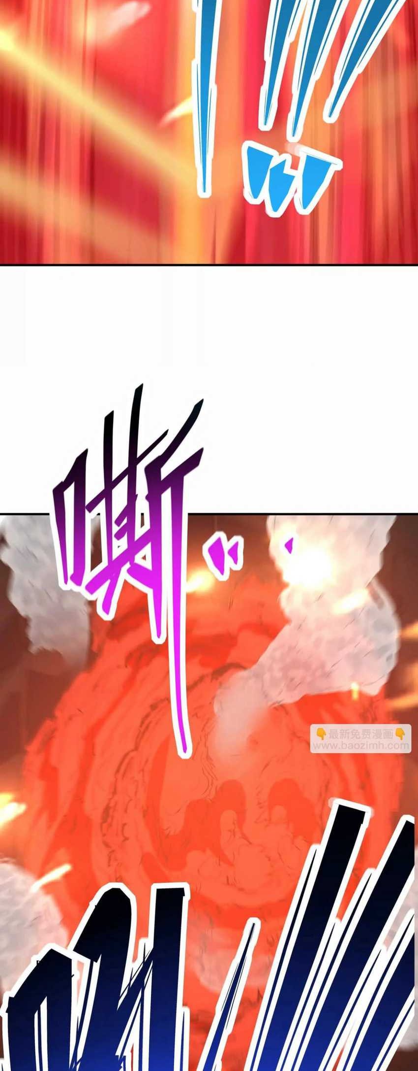 Rise Of The Beast God Chapter 60 Gambar 9