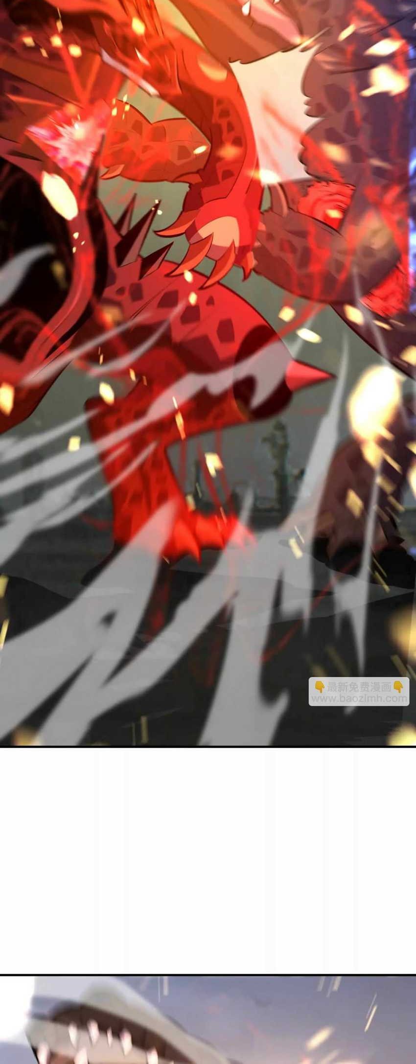 Rise Of The Beast God Chapter 60 Gambar 18