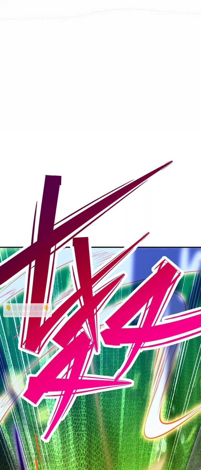 Rise Of The Beast God Chapter 60 Gambar 24