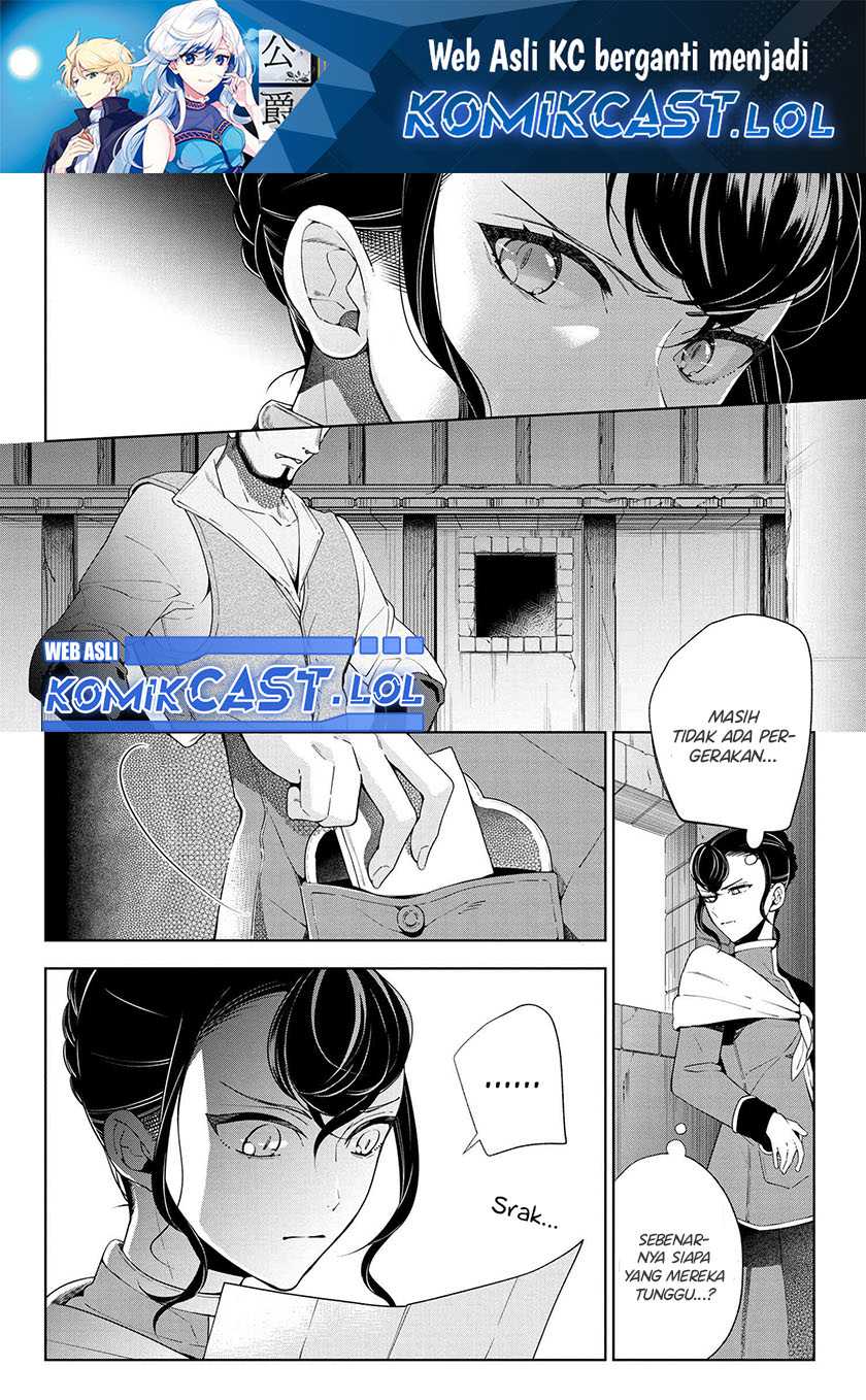 Baca Manga Koushaku Reijou no Tashinami Chapter 64 Gambar 2