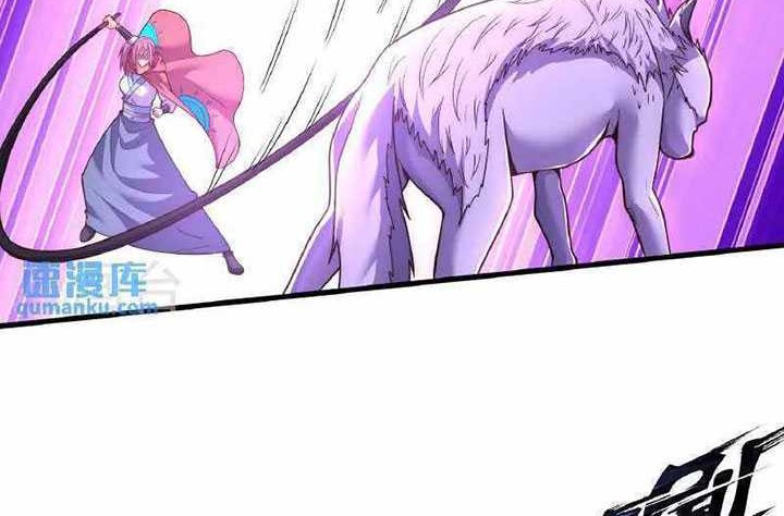 City of Heaven TimeStamp Chapter 385 Gambar 3