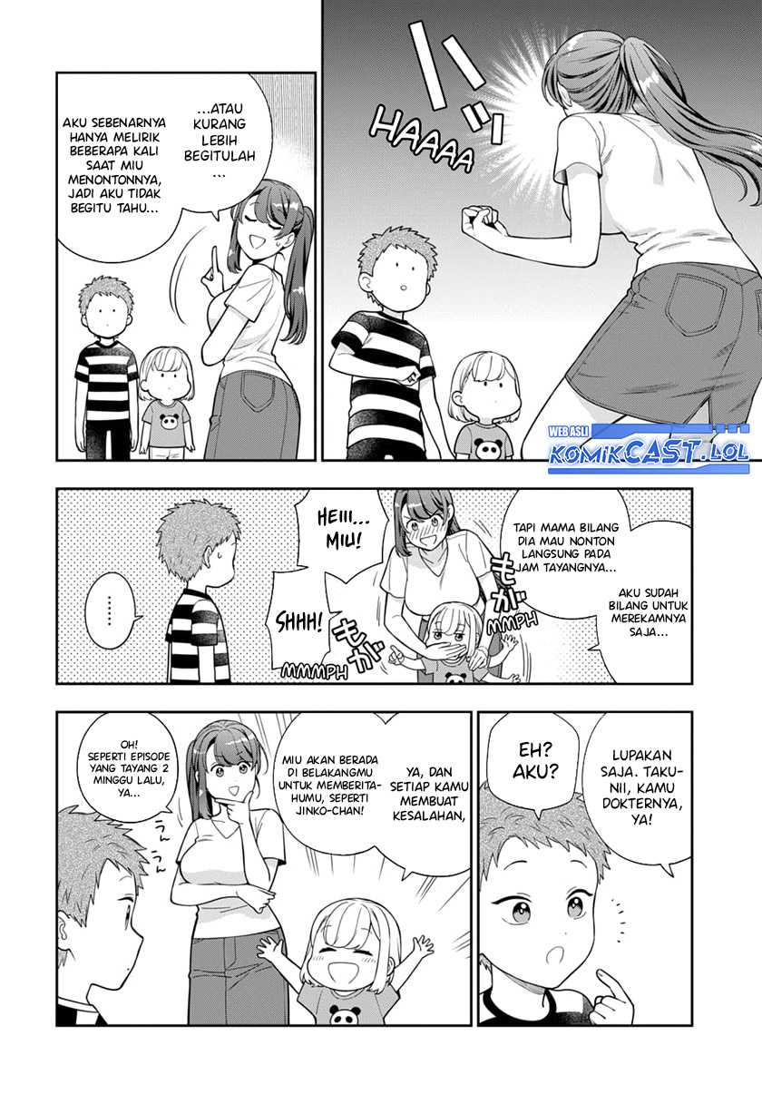 Musume Janakute, Watashi (Mama) ga Suki Nano!? Chapter 23 Gambar 11