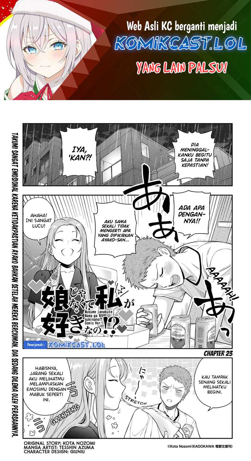 Baca Manga Musume Janakute, Watashi (Mama) ga Suki Nano!? Chapter 23 Gambar 2