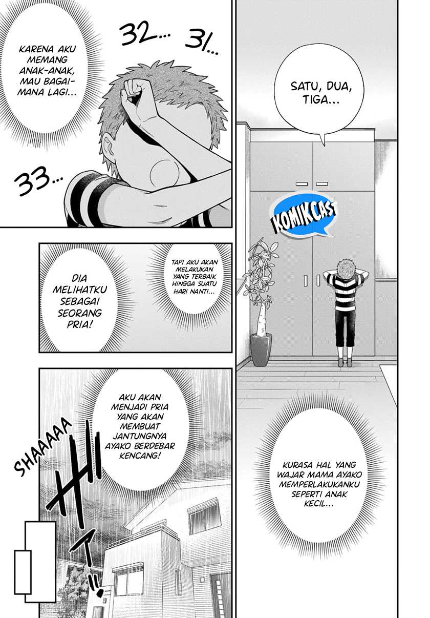 Musume Janakute, Watashi (Mama) ga Suki Nano!? Chapter 23 Gambar 30