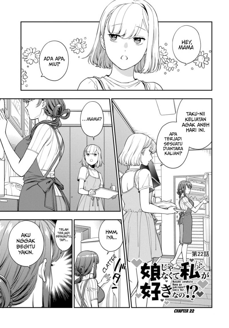 Baca Manga Musume Janakute, Watashi (Mama) ga Suki Nano!? Chapter 22 Gambar 2
