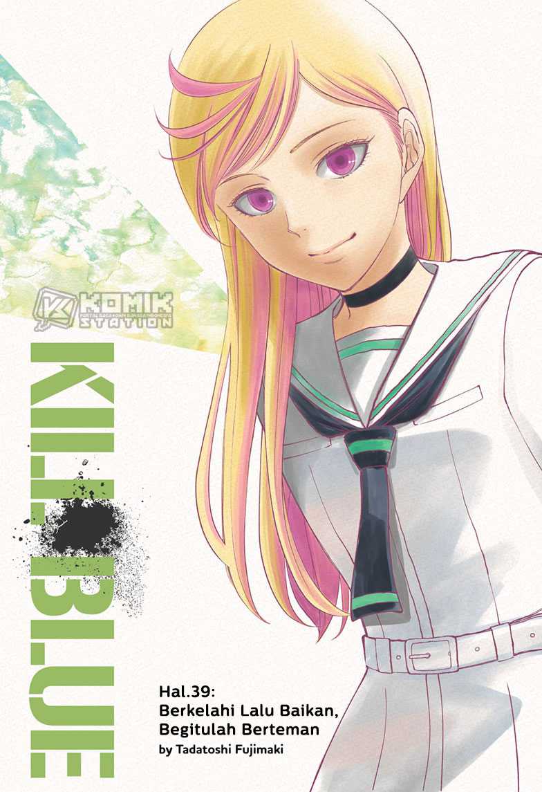 Baca Manga Kill Blue Chapter 39 Gambar 2