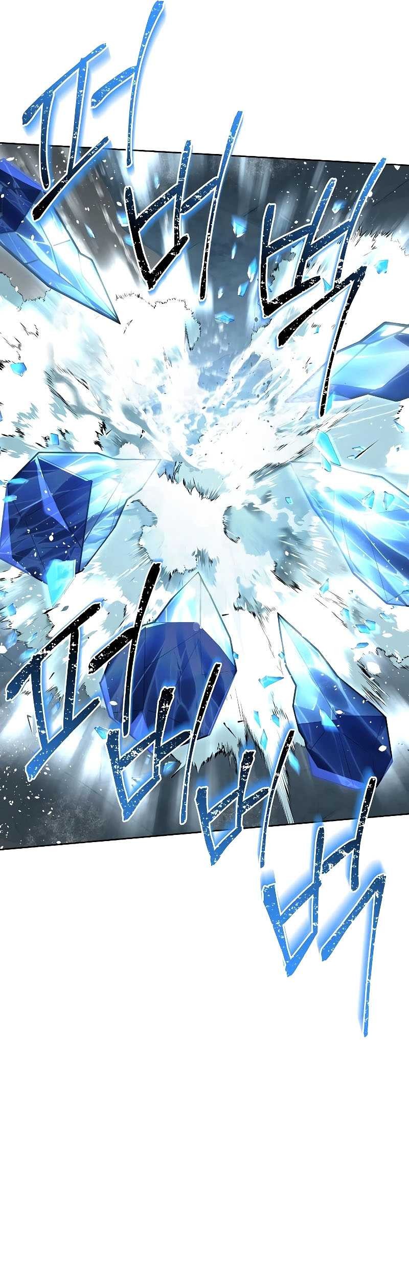 The Constellations Are My Disciples Chapter 55 Gambar 10