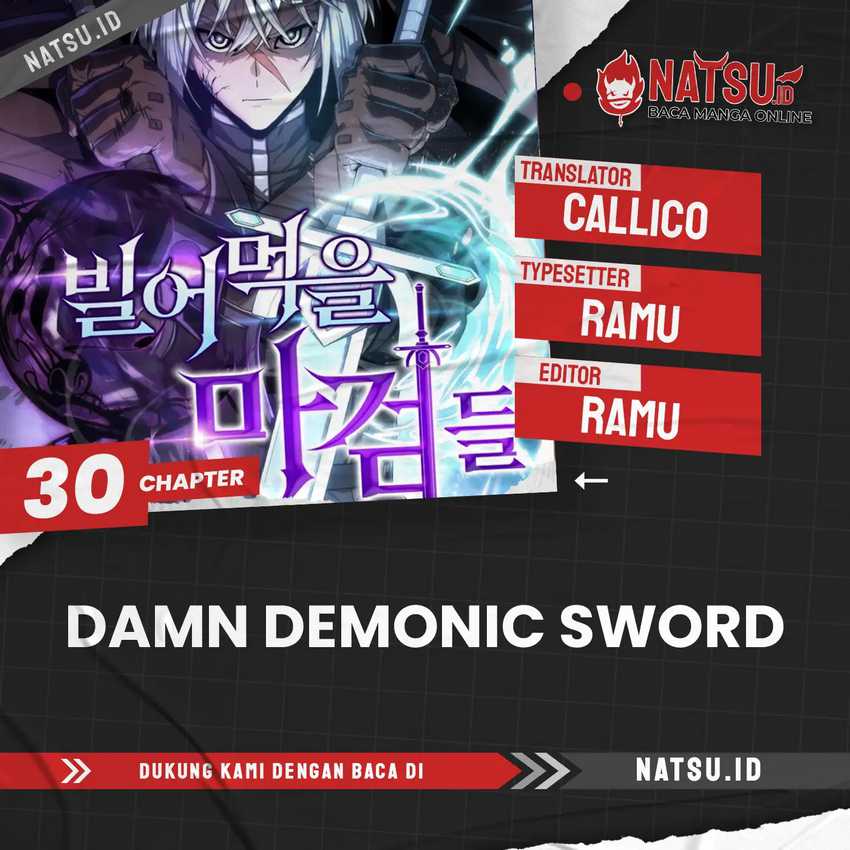 Komik Damn Demonic Swords Chapter 30 gambar nomor 1
