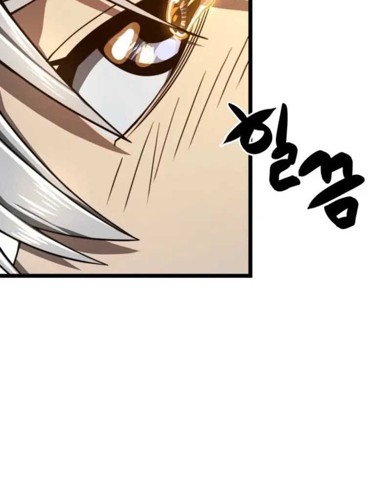 Damn Demonic Swords Chapter 30 Gambar 42