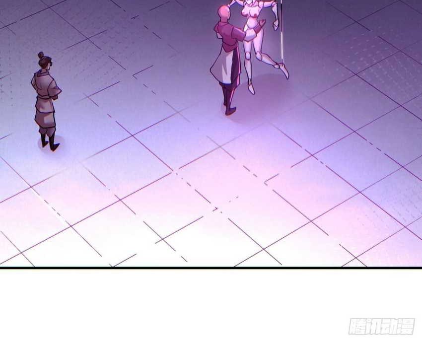 As The Richest Man, I Really Don’t Want To Be Reborn Chapter 132 Gambar 30