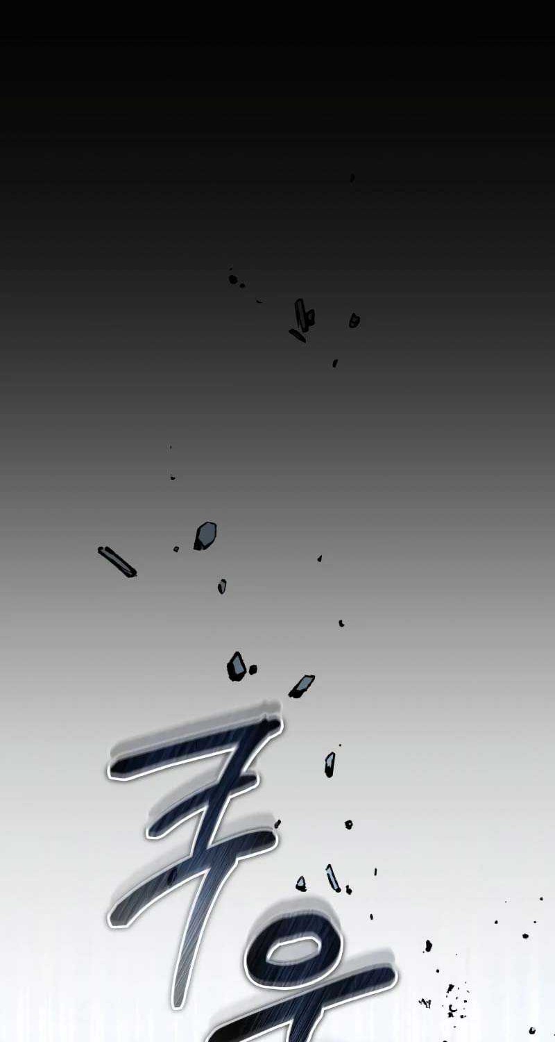 Reincarnator Chapter 09 Gambar 67
