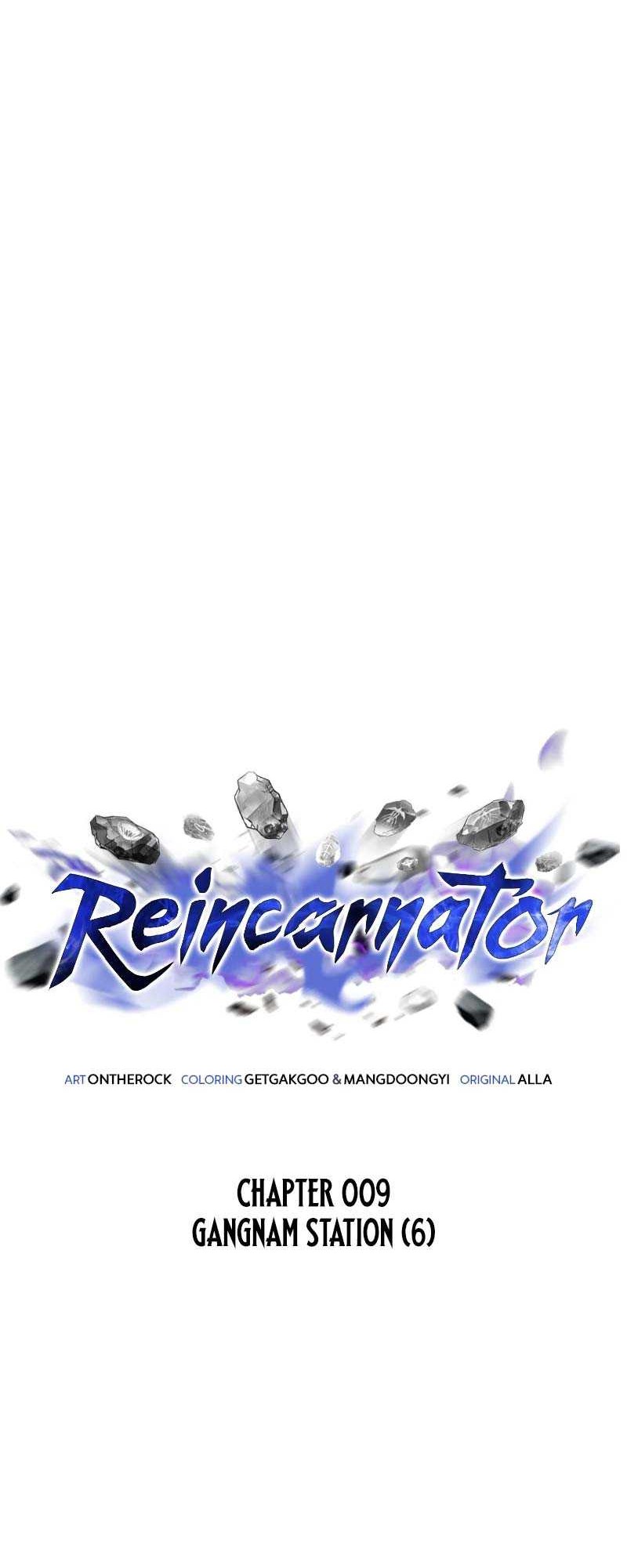 Reincarnator Chapter 09 Gambar 5