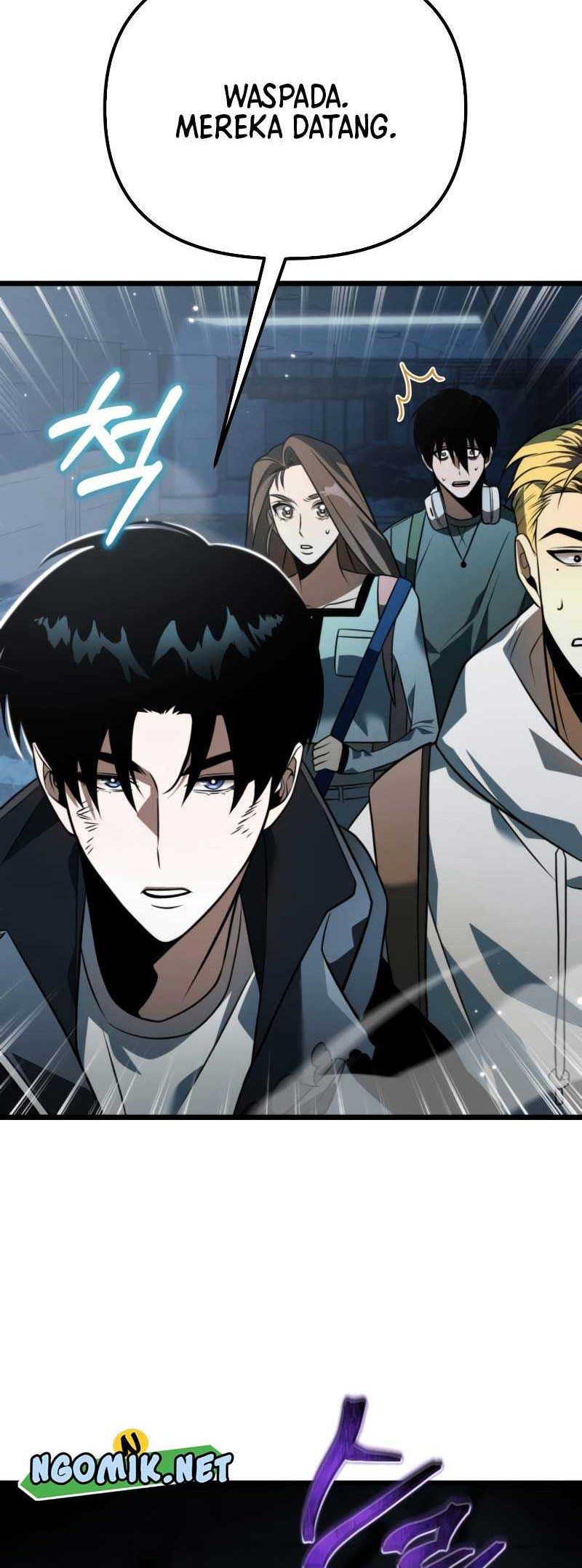 Reincarnator Chapter 07 Gambar 25