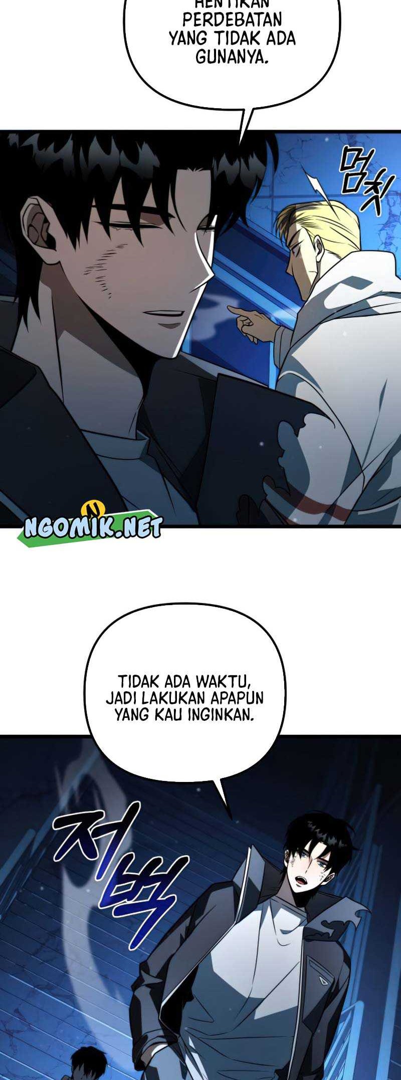 Reincarnator Chapter 05 Gambar 59