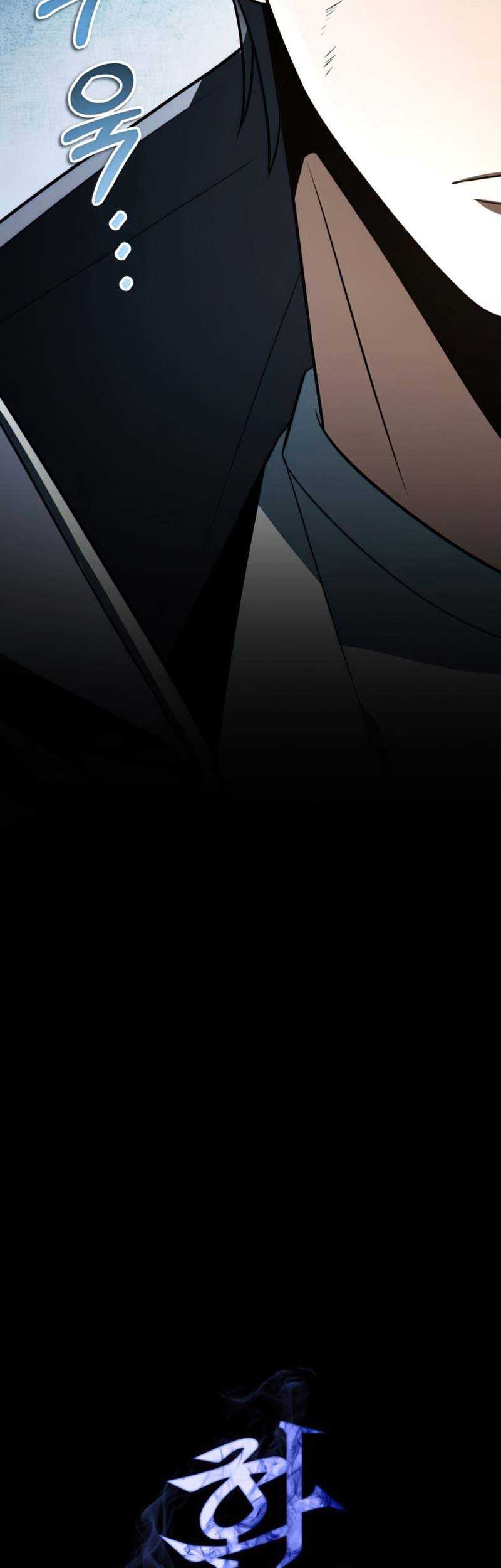 Reincarnator Chapter 05 Gambar 14