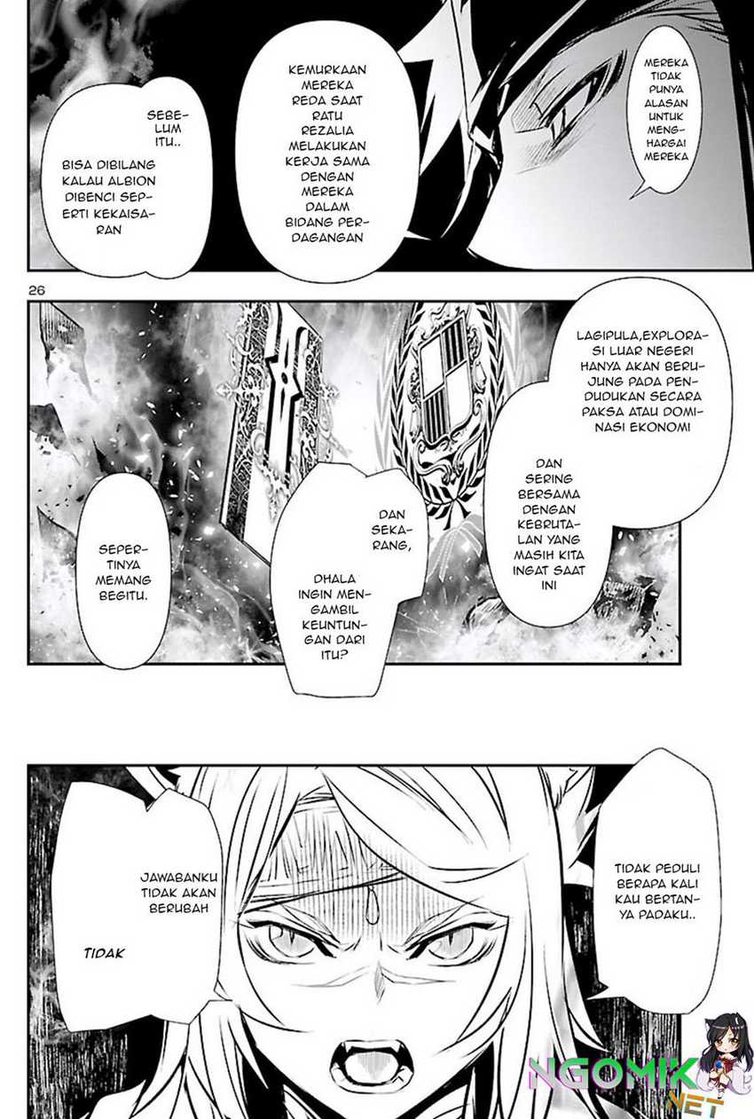 shinju no nectar chapter 50 - Page 26