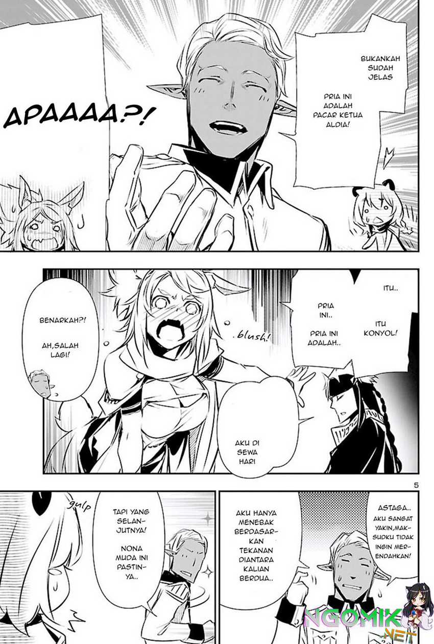 shinju no nectar chapter 50 - Page 5