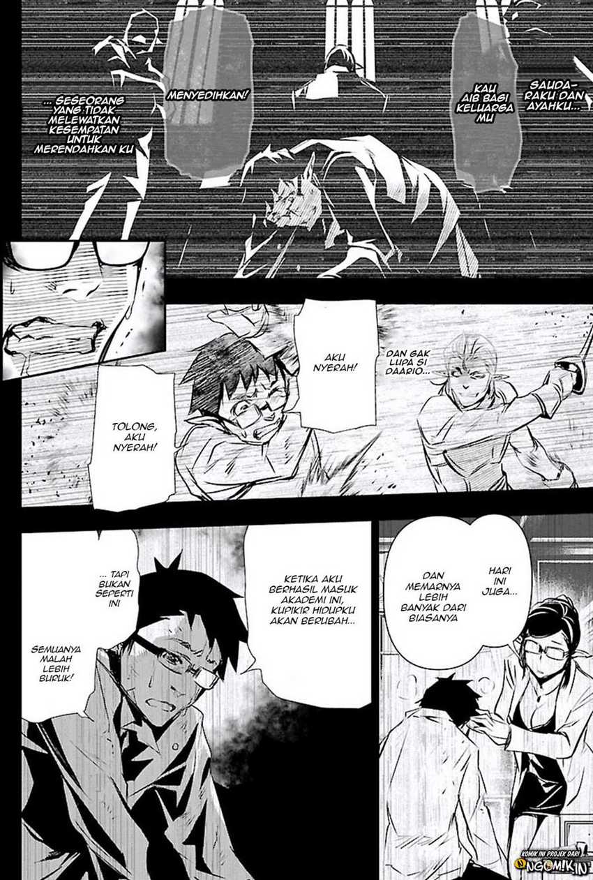 shinju no nectar chapter 47 - Page 13