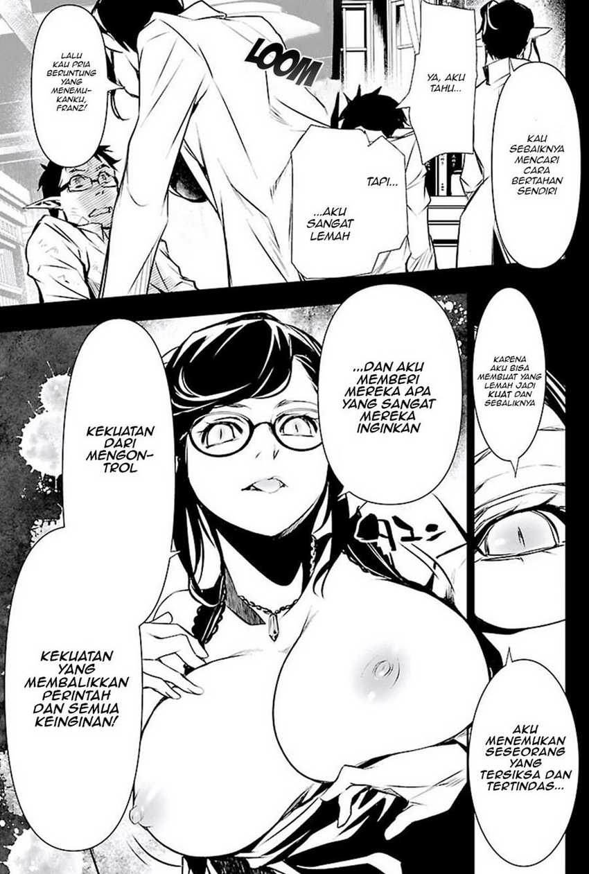 shinju no nectar chapter 47 - Page 14