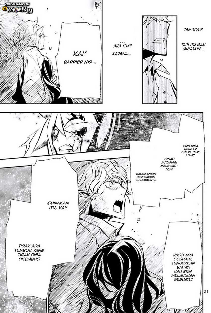 shinju no nectar chapter 47 - Page 22