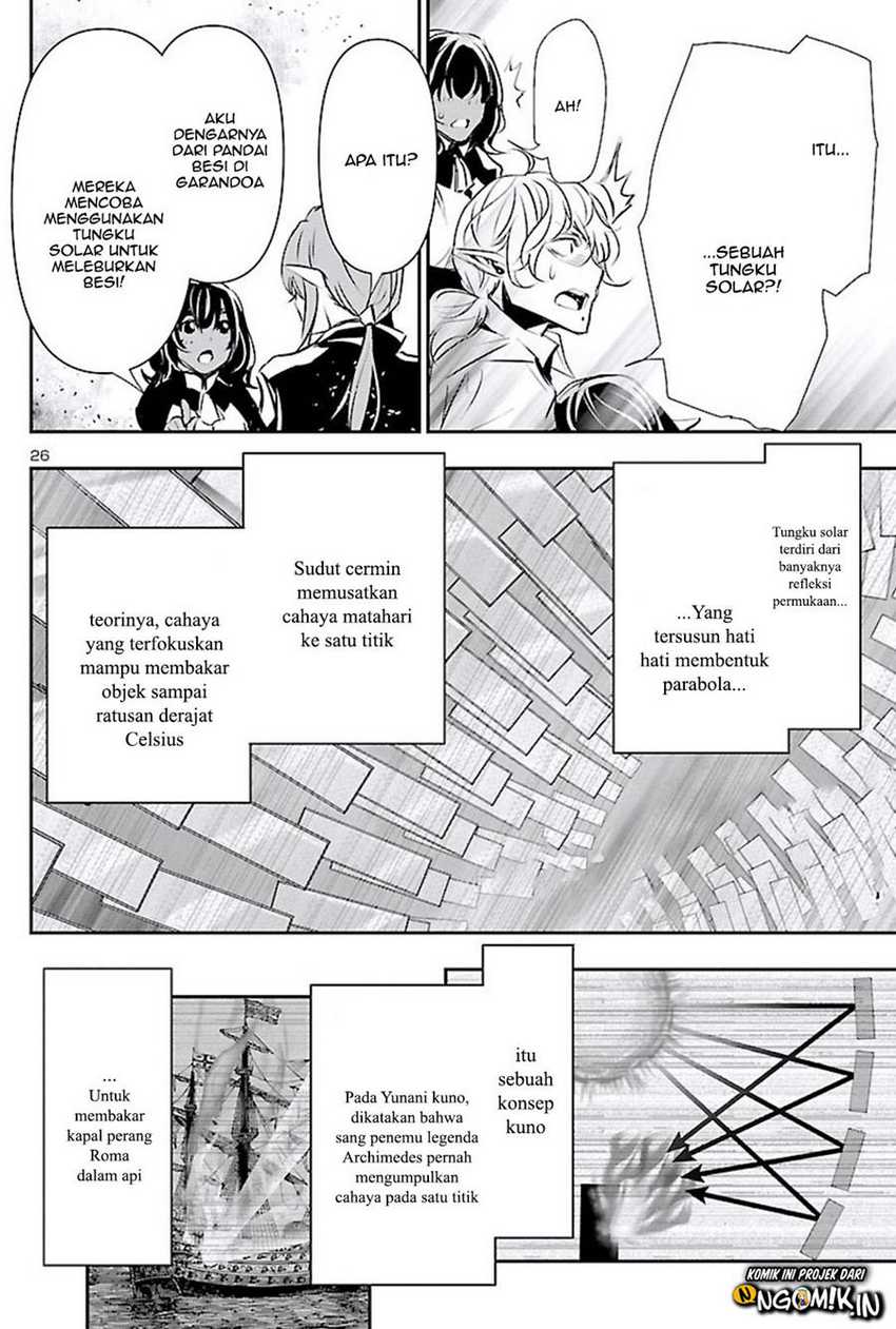 shinju no nectar chapter 47 - Page 27