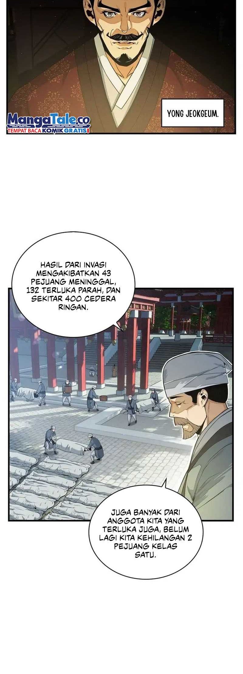 High and Mighty Chapter 13 Gambar 5