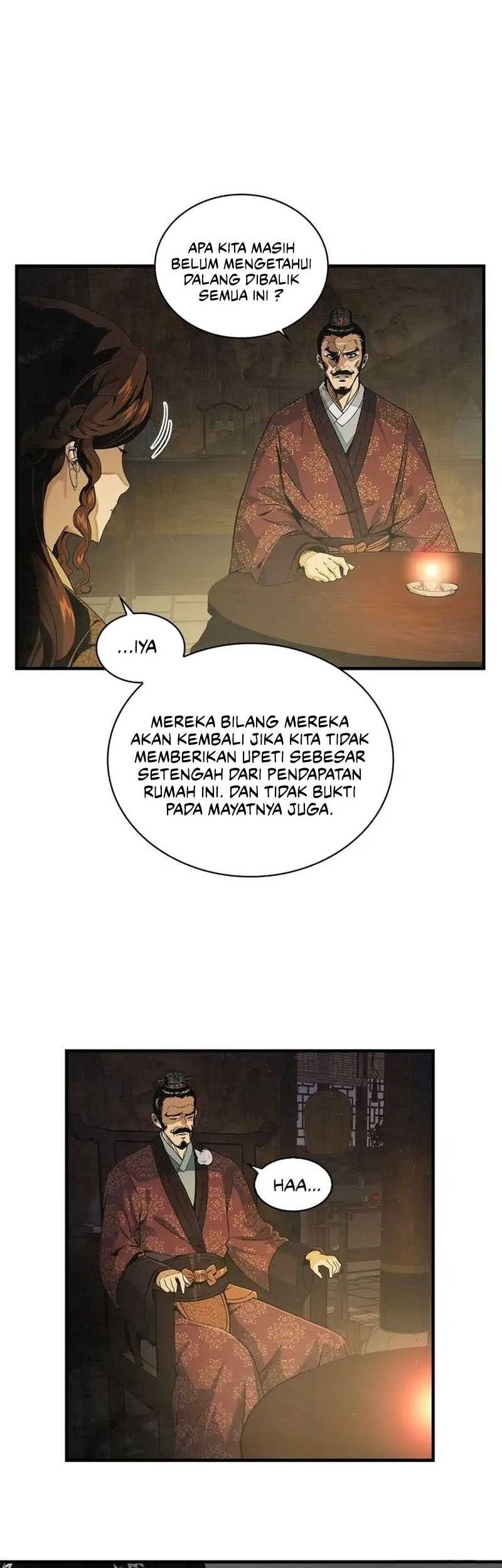 High and Mighty Chapter 13 Gambar 7