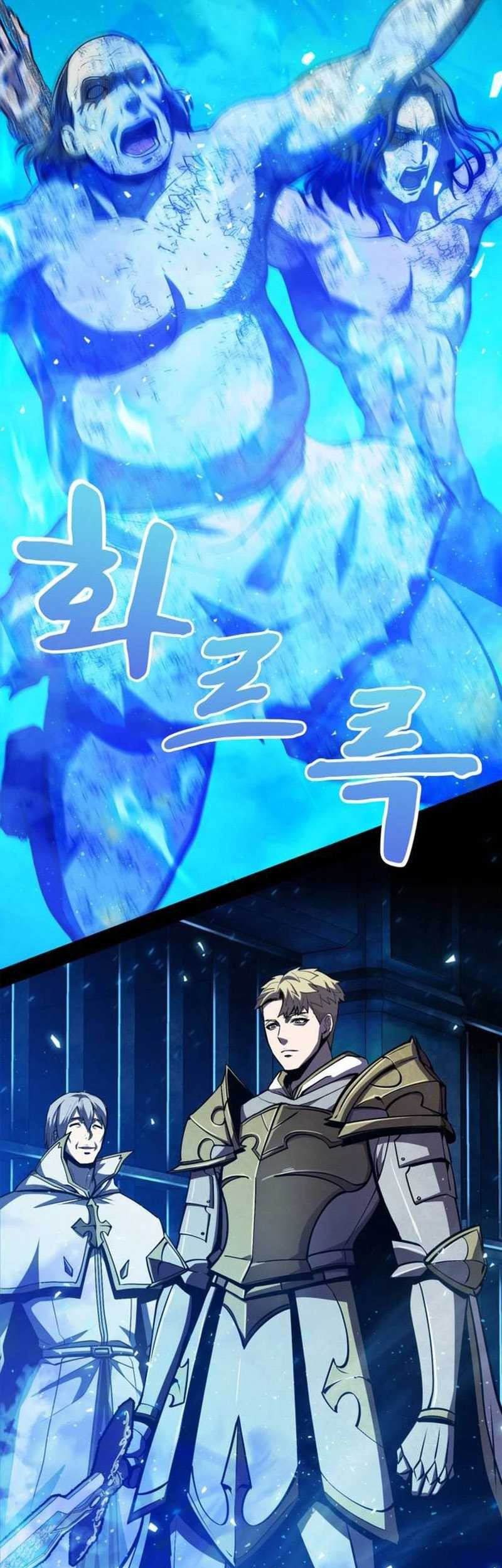 Dark Fantasy Paladin Chapter 08 Gambar 6