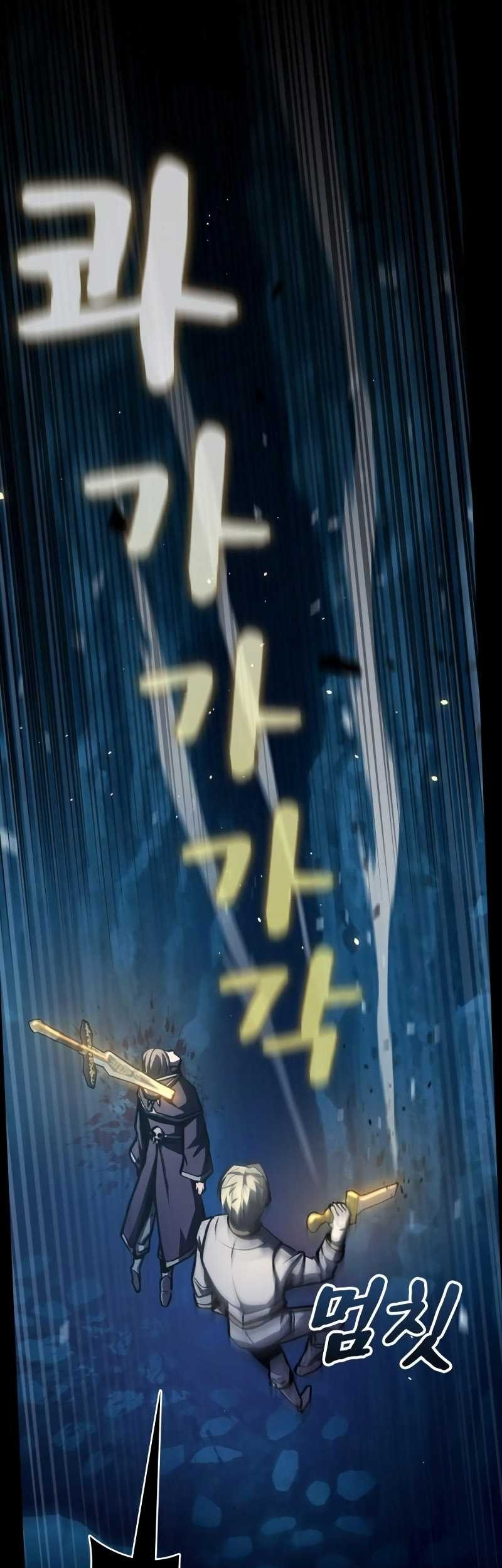 Dark Fantasy Paladin Chapter 06 Gambar 81