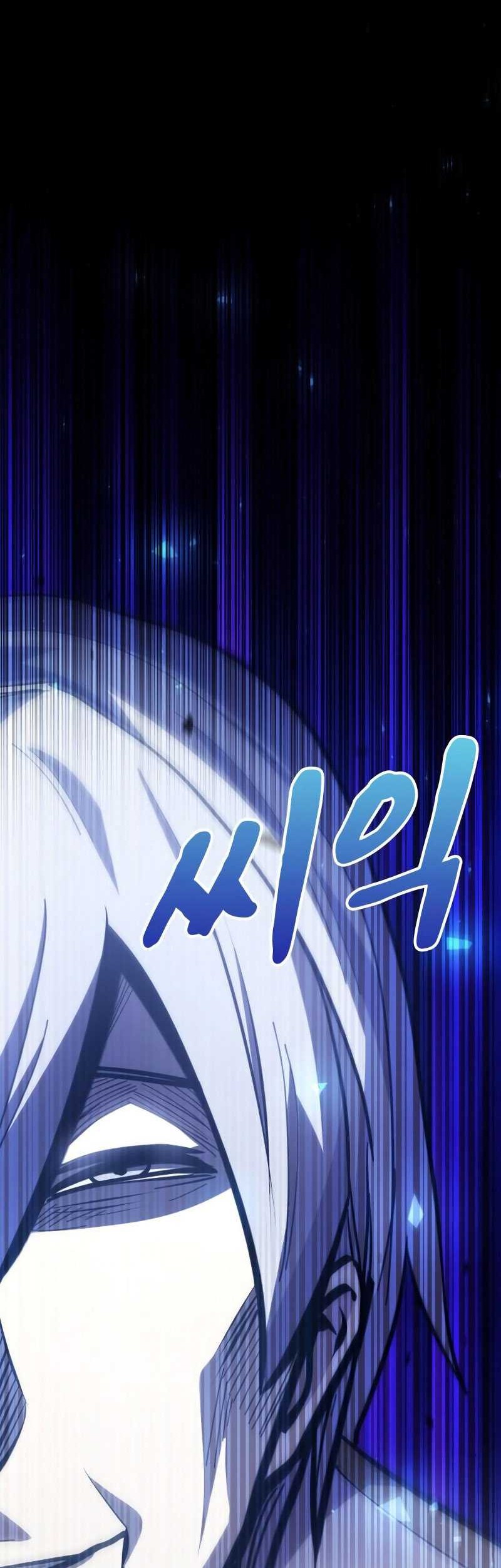 Dark Fantasy Paladin Chapter 06 Gambar 101