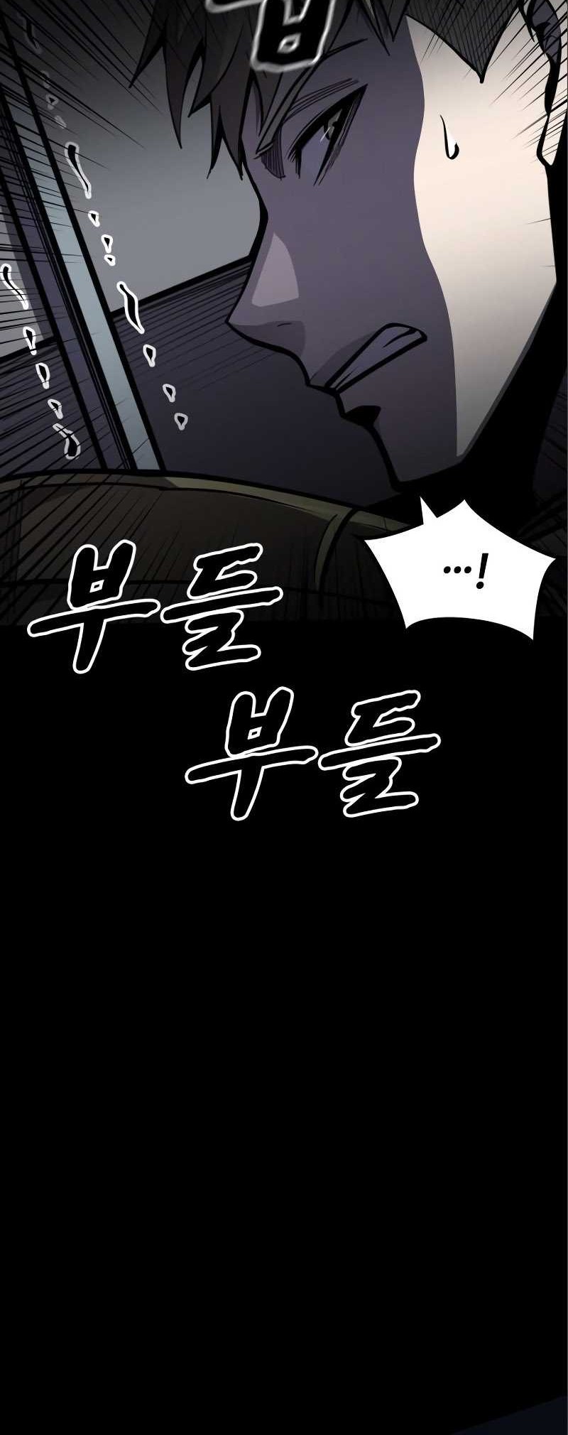 Dark Fantasy Paladin Chapter 05 Gambar 73