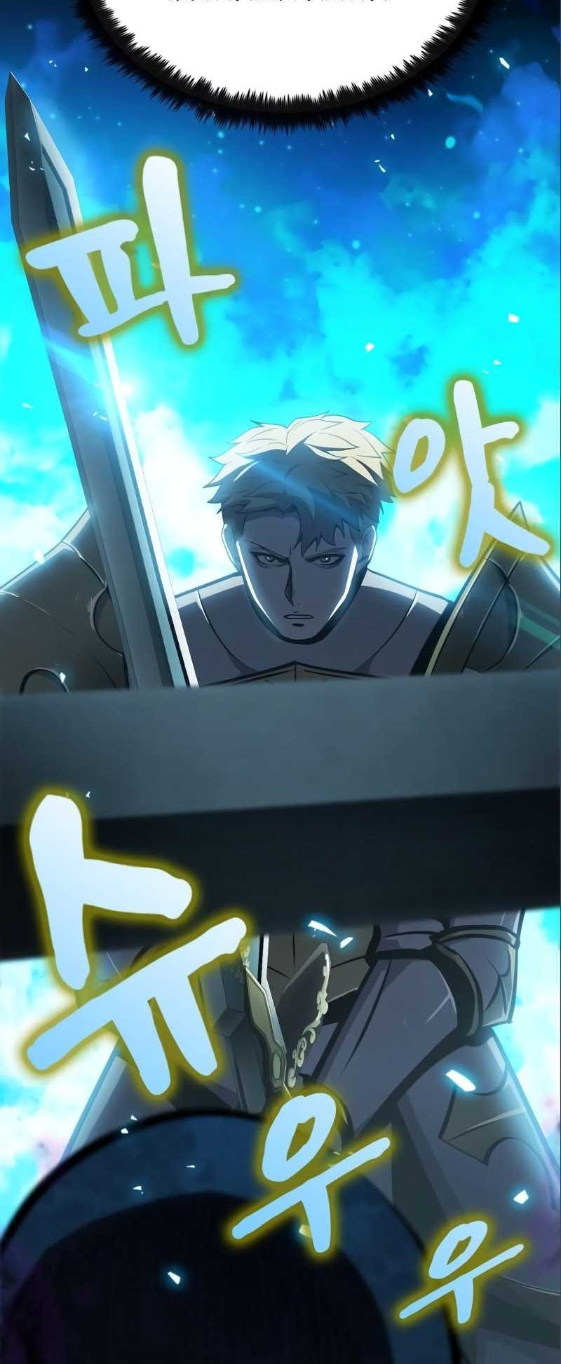 Dark Fantasy Paladin Chapter 05 Gambar 93