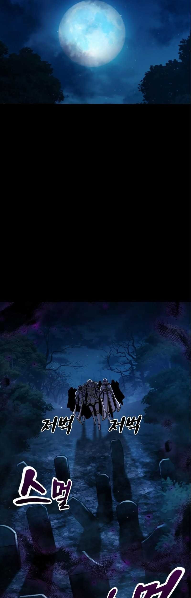 Dark Fantasy Paladin Chapter 04 Gambar 86