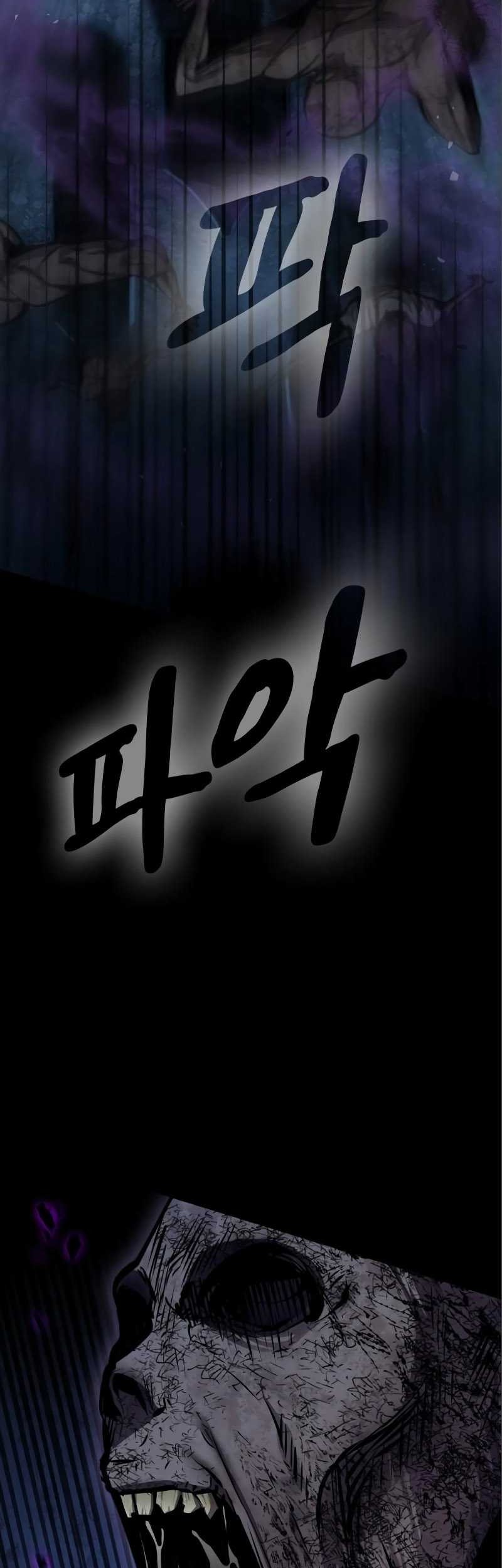 Dark Fantasy Paladin Chapter 04 Gambar 97