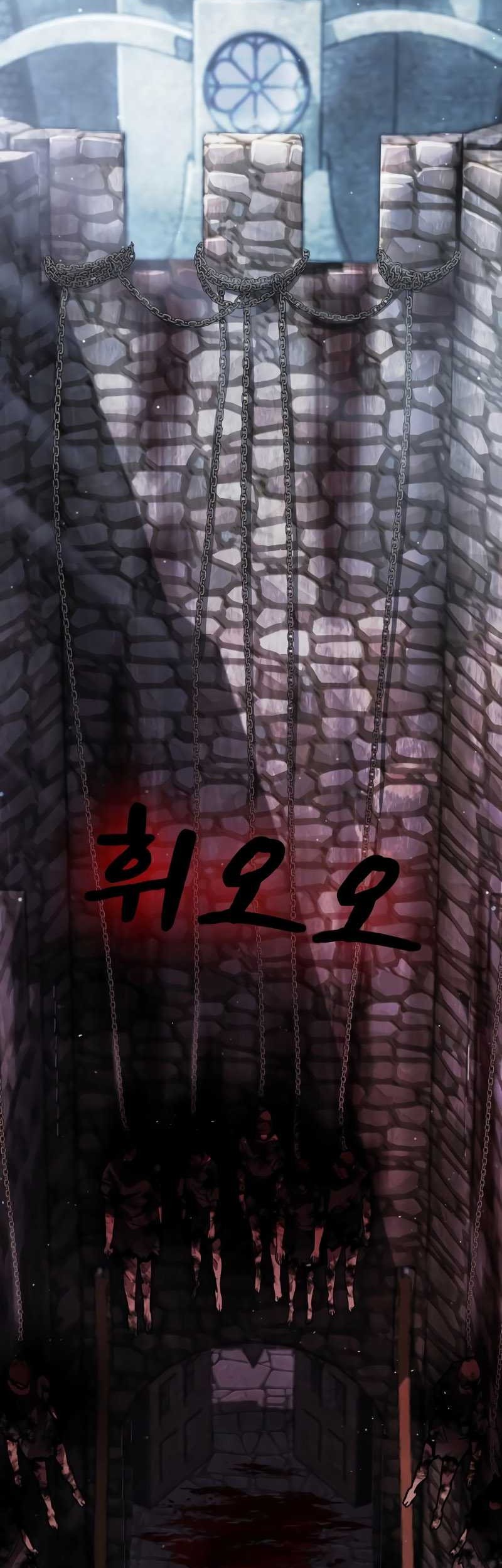 Dark Fantasy Paladin Chapter 02 Gambar 101