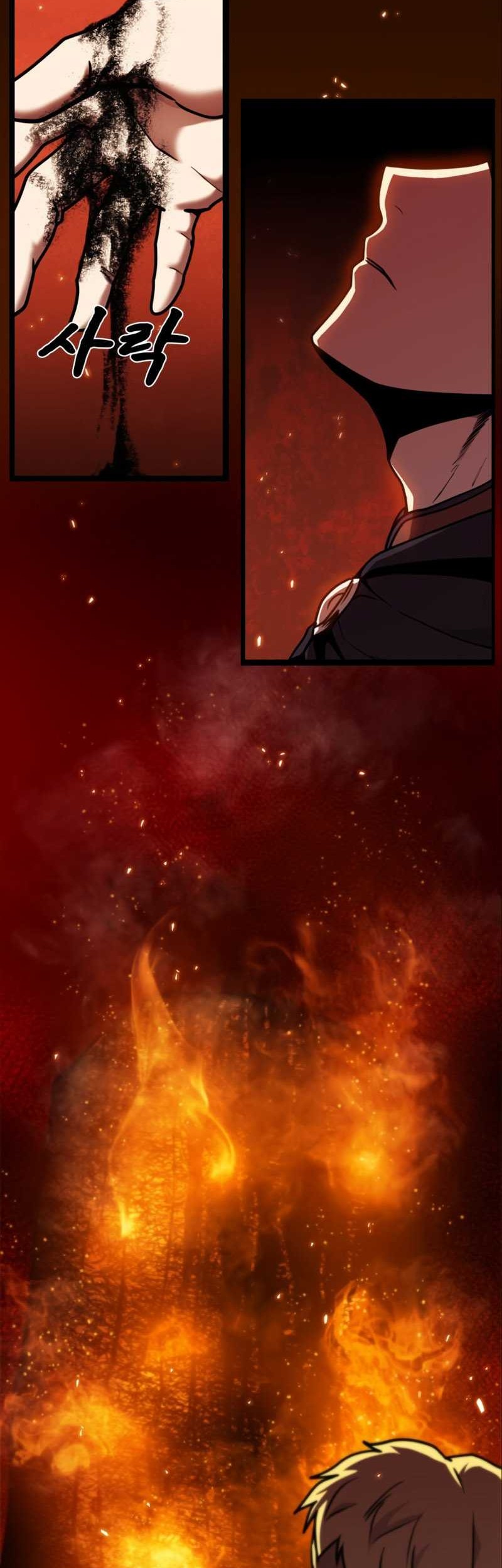 Dark Fantasy Paladin Chapter 01 Gambar 32