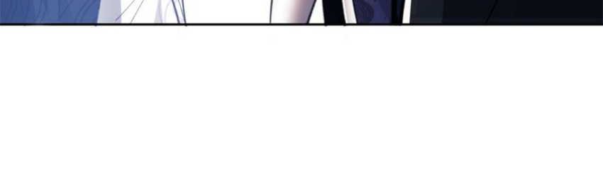 Devious Son Of Heaven Chapter 24 Gambar 40