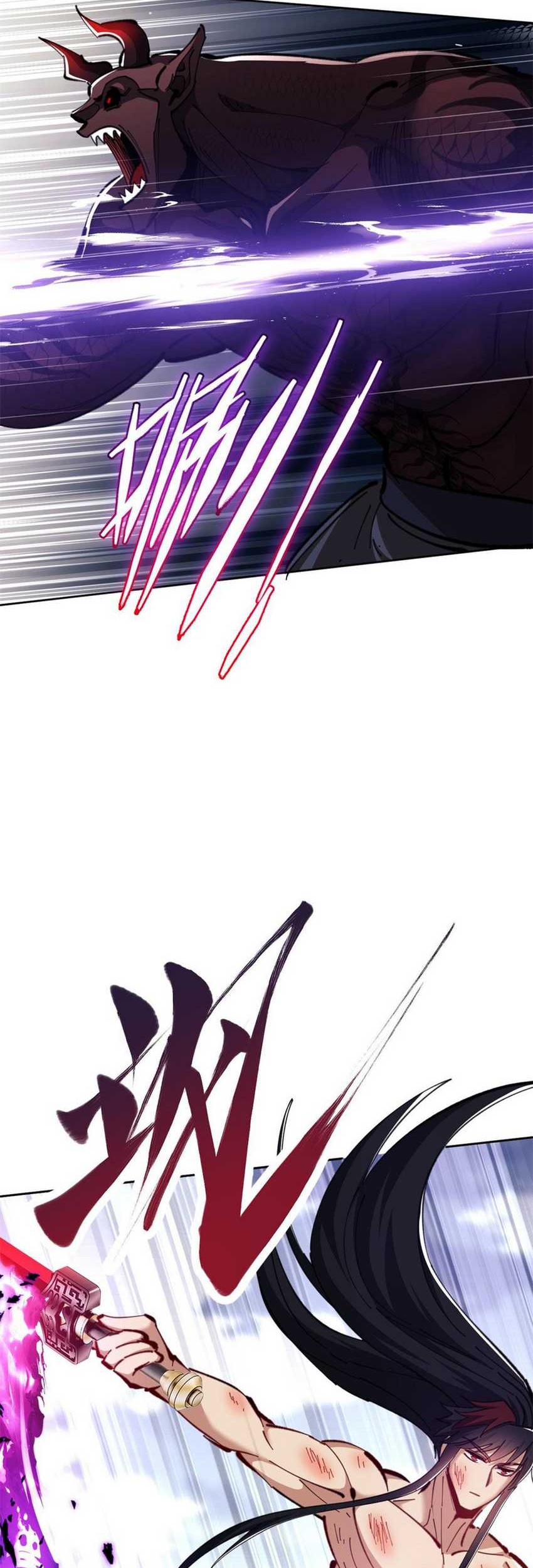 Devious Son Of Heaven Chapter 21 Gambar 8